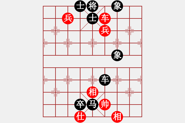 象棋棋譜圖片：20100317 2135 摩西十戒[609092485] - 愛(ài)心 英雄者[710407566] - 步數(shù)：126 