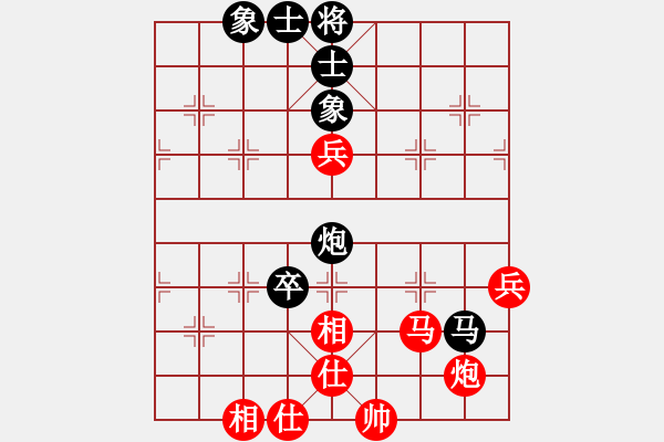 象棋棋譜圖片：張哥(6星)-負-李團結(jié)(9星) - 步數(shù)：100 