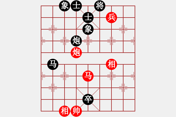 象棋棋譜圖片：張哥(6星)-負-李團結(jié)(9星) - 步數(shù)：156 