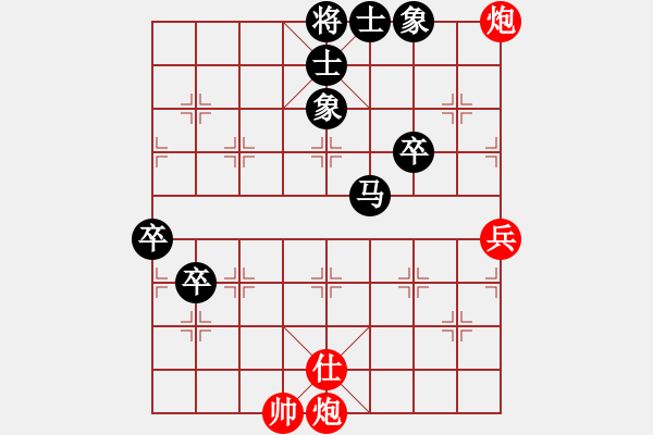 象棋棋譜圖片：甲骨文寶馬(初級(jí))-負(fù)-小蔥(5級(jí)) - 步數(shù)：100 