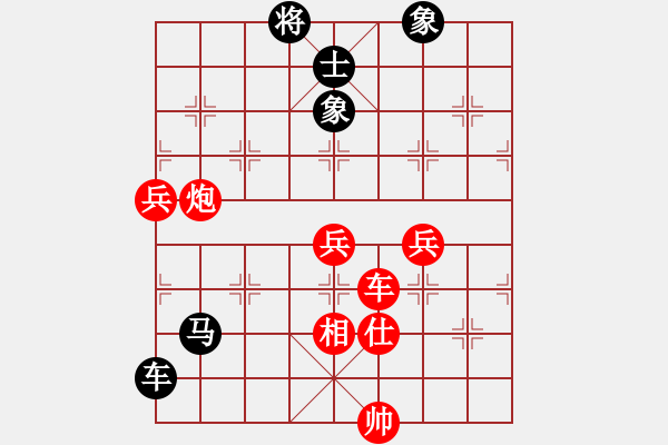 象棋棋譜圖片：成都棋院 郎祺琪 勝 河北金環(huán)建設(shè)隊(duì) 李紫鑫 - 步數(shù)：110 