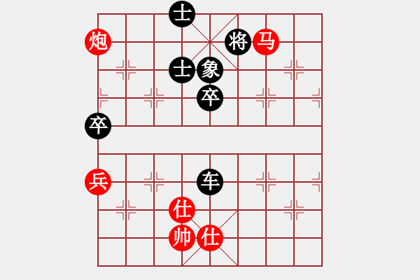 象棋棋譜圖片：魔叔楊官林(2段)-負(fù)-義烏棋院保(5段) - 步數(shù)：120 