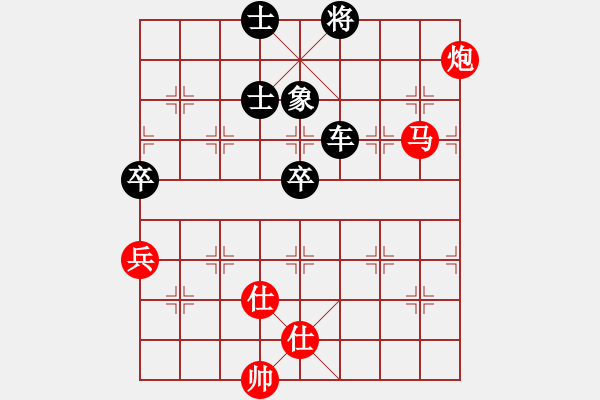 象棋棋譜圖片：魔叔楊官林(2段)-負(fù)-義烏棋院保(5段) - 步數(shù)：130 