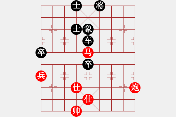 象棋棋譜圖片：魔叔楊官林(2段)-負(fù)-義烏棋院保(5段) - 步數(shù)：140 