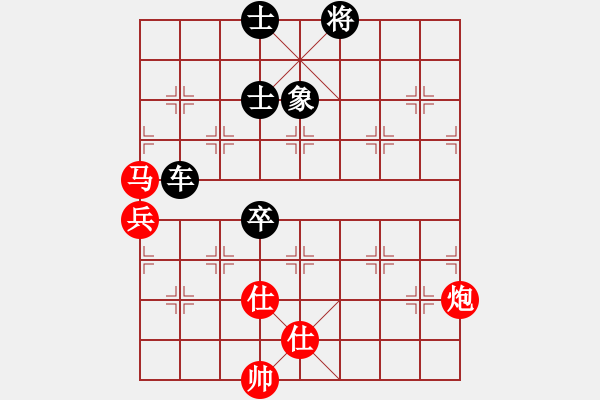 象棋棋譜圖片：魔叔楊官林(2段)-負(fù)-義烏棋院保(5段) - 步數(shù)：150 