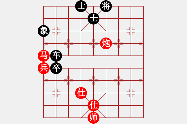 象棋棋譜圖片：魔叔楊官林(2段)-負(fù)-義烏棋院保(5段) - 步數(shù)：160 