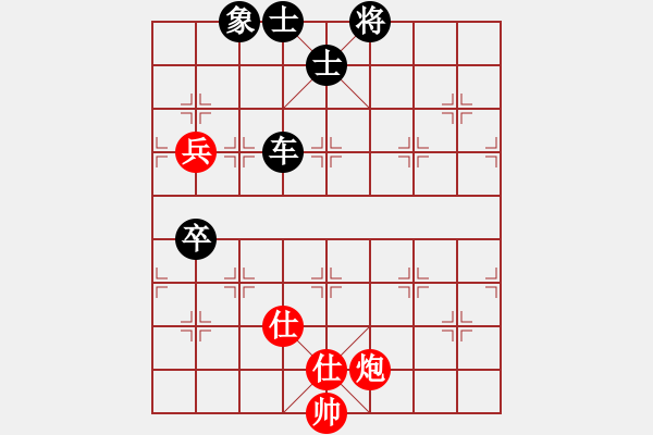 象棋棋譜圖片：魔叔楊官林(2段)-負(fù)-義烏棋院保(5段) - 步數(shù)：170 