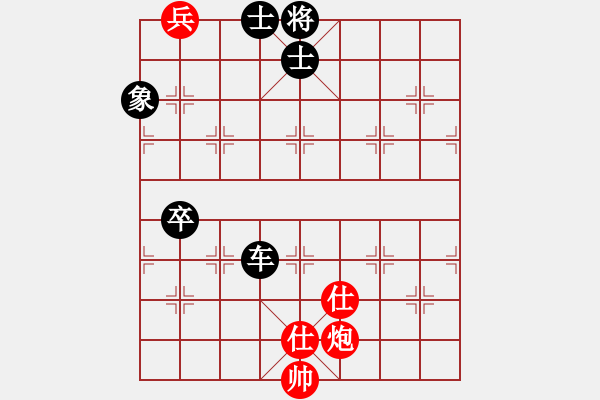 象棋棋譜圖片：魔叔楊官林(2段)-負(fù)-義烏棋院保(5段) - 步數(shù)：180 