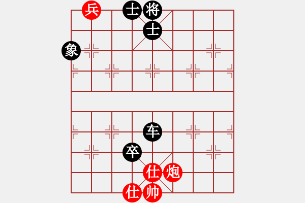 象棋棋譜圖片：魔叔楊官林(2段)-負(fù)-義烏棋院保(5段) - 步數(shù)：190 