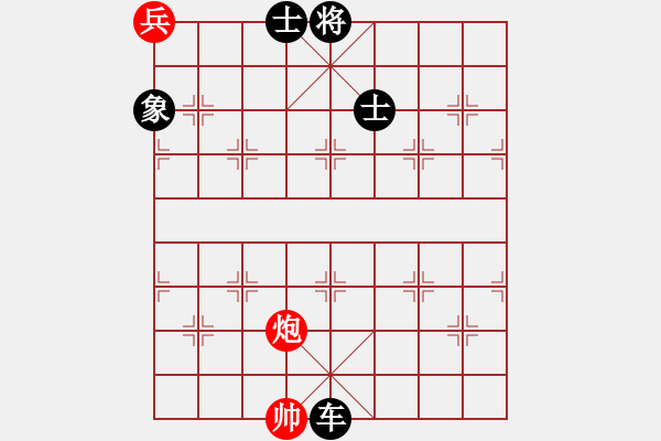 象棋棋譜圖片：魔叔楊官林(2段)-負(fù)-義烏棋院保(5段) - 步數(shù)：200 