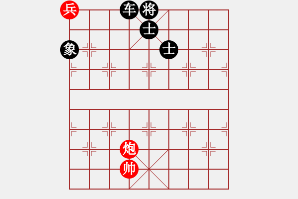 象棋棋譜圖片：魔叔楊官林(2段)-負(fù)-義烏棋院保(5段) - 步數(shù)：210 