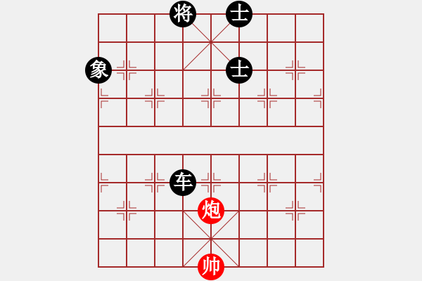 象棋棋譜圖片：魔叔楊官林(2段)-負(fù)-義烏棋院保(5段) - 步數(shù)：220 