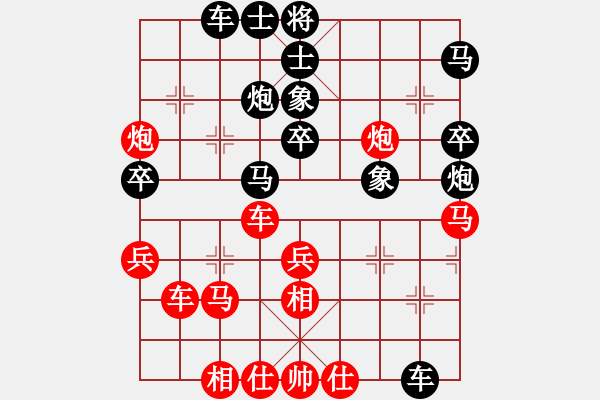 象棋棋譜圖片：魔叔楊官林(2段)-負(fù)-義烏棋院保(5段) - 步數(shù)：50 