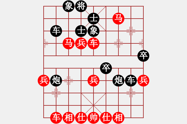 象棋棋譜圖片：蝦仁木子江(7段)-勝-江城浪子(3段) - 步數(shù)：60 