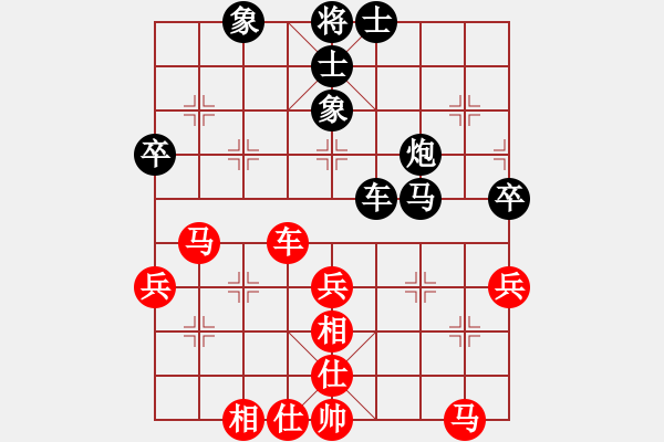 象棋棋譜圖片：雷池書生(至尊)-負(fù)-旋風(fēng)天下八(9段) - 步數(shù)：50 