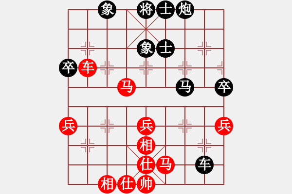 象棋棋譜圖片：雷池書生(至尊)-負(fù)-旋風(fēng)天下八(9段) - 步數(shù)：60 