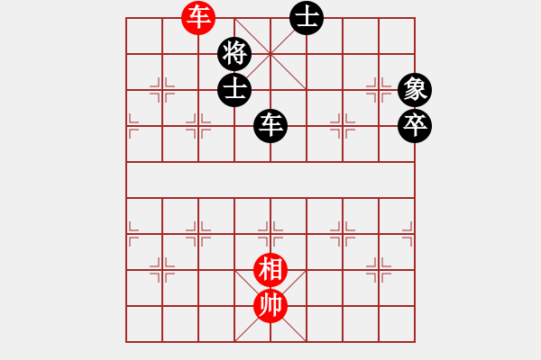 象棋棋譜圖片：大象小象(2段)-負(fù)-金牌戶(2段) - 步數(shù)：100 