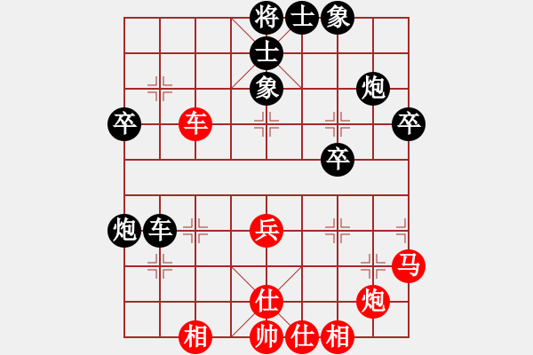 象棋棋譜圖片：大象小象(2段)-負(fù)-金牌戶(2段) - 步數(shù)：40 