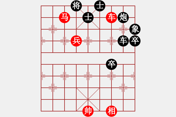 象棋棋譜圖片：大象小象(2段)-負(fù)-金牌戶(2段) - 步數(shù)：80 