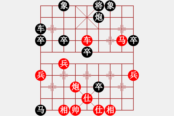 象棋棋譜圖片：中平兌急進(jìn)中兵 對黑車1進(jìn)2  （紅馬六進(jìn)七）  閑弈冷血(8f)-勝-緣份戰(zhàn)神一(9星) - 步數(shù)：60 