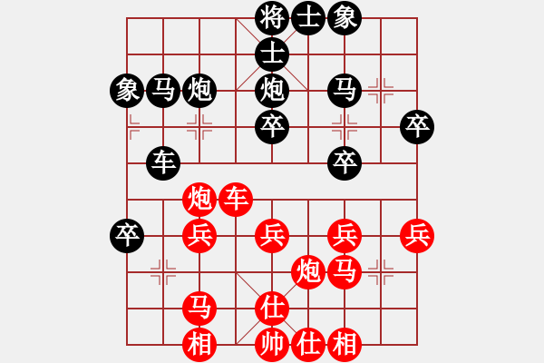 象棋棋谱图片：鲁缅采夫 先负 陈发佐 - 步数：40 