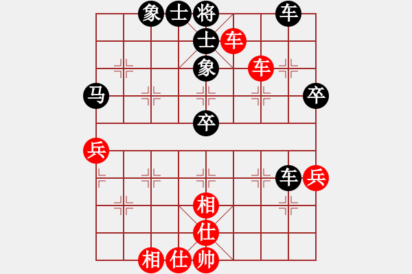 象棋棋譜圖片：樂(lè)清柳市象棋月月賽第4輪 - 步數(shù)：58 