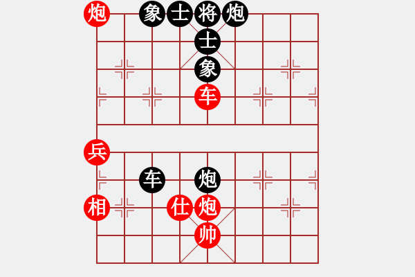 象棋棋譜圖片：尤洪武 負 劉龍 房山月賽11.9 - 步數(shù)：108 