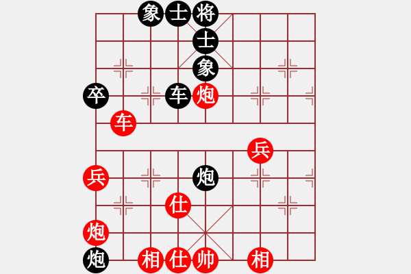 象棋棋譜圖片：尤洪武 負 劉龍 房山月賽11.9 - 步數(shù)：60 