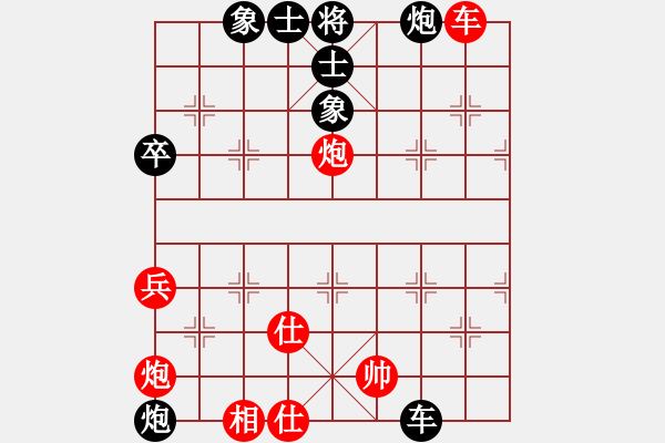 象棋棋譜圖片：尤洪武 負 劉龍 房山月賽11.9 - 步數(shù)：80 