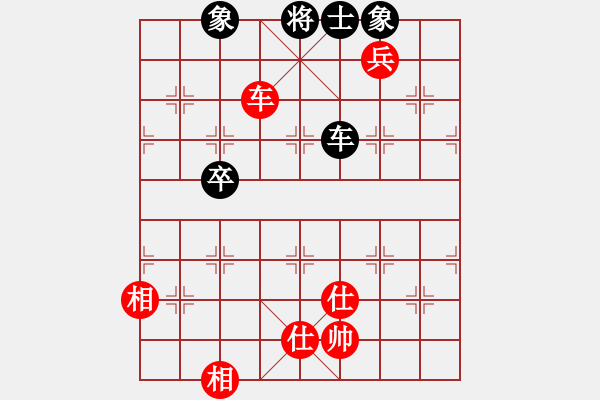 象棋棋谱图片：许银川 先和 吕钦 - 步数：109 