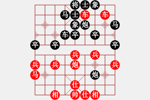 象棋棋譜圖片：rebel(5段)-勝-寧河象棋(2段) - 步數(shù)：40 