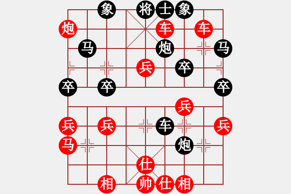 象棋棋譜圖片：rebel(5段)-勝-寧河象棋(2段) - 步數(shù)：49 