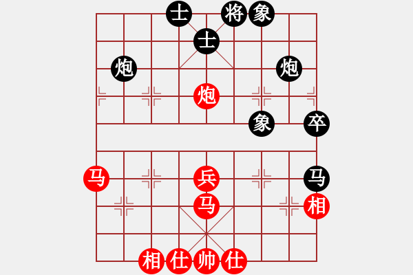 象棋棋譜圖片：英雄蓋世(電神)-和-強(qiáng)脫美女褲(天罡) - 步數(shù)：60 