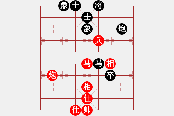 象棋棋譜圖片：英雄蓋世(電神)-和-強(qiáng)脫美女褲(天罡) - 步數(shù)：91 