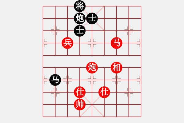 象棋棋譜圖片：孫啟忠 先和 楊小平 - 步數(shù)：110 