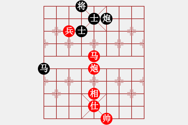 象棋棋譜圖片：孫啟忠 先和 楊小平 - 步數(shù)：130 