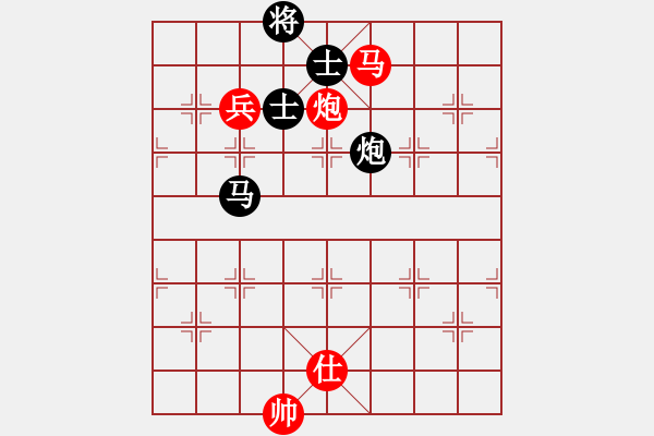 象棋棋譜圖片：孫啟忠 先和 楊小平 - 步數(shù)：150 