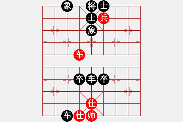 象棋棋譜圖片：人機對戰(zhàn) 2024-6-1 2:7 - 步數(shù)：120 