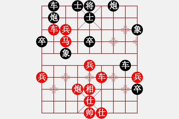 象棋棋譜圖片：卓爾象棋俱樂(lè)部 趙煥新 勝 浙江省湖州市 姚衛(wèi)星 - 步數(shù)：50 