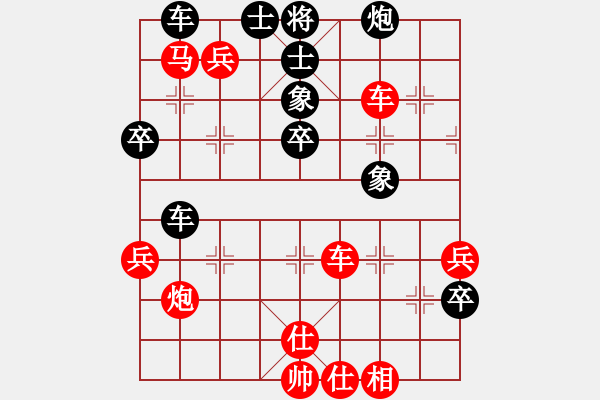 象棋棋譜圖片：卓爾象棋俱樂(lè)部 趙煥新 勝 浙江省湖州市 姚衛(wèi)星 - 步數(shù)：60 