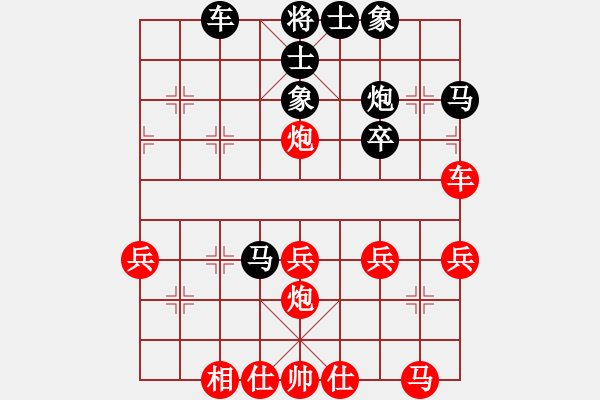 象棋棋譜圖片：太湖戰(zhàn)神伍(5r)-和-炫鋒比賽四(5r) - 步數(shù)：60 