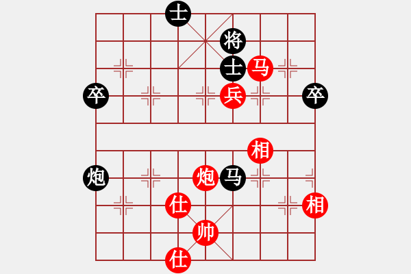 象棋棋譜圖片：Mguyen thanh Bao先勝Dao quoc Hung - 步數(shù)：120 