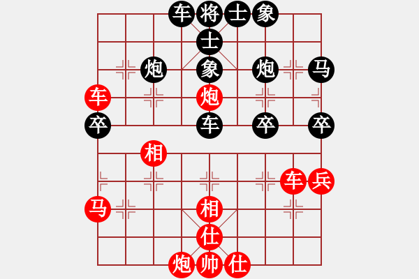 象棋棋譜圖片：隔斷紅塵(9星)-負(fù)-mlonkibj(9星) - 步數(shù)：60 