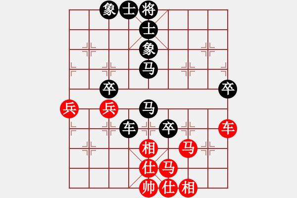 象棋棋谱图片：南方队 谢靖 和 北方队 蒋川 - 步数：100 