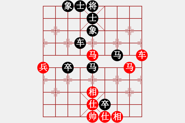 象棋棋谱图片：南方队 谢靖 和 北方队 蒋川 - 步数：110 