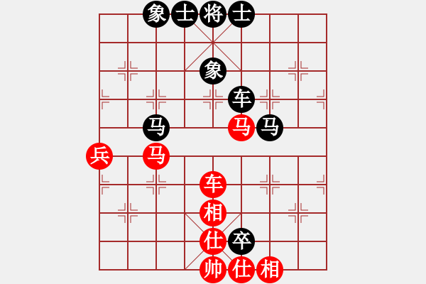 象棋棋谱图片：南方队 谢靖 和 北方队 蒋川 - 步数：120 