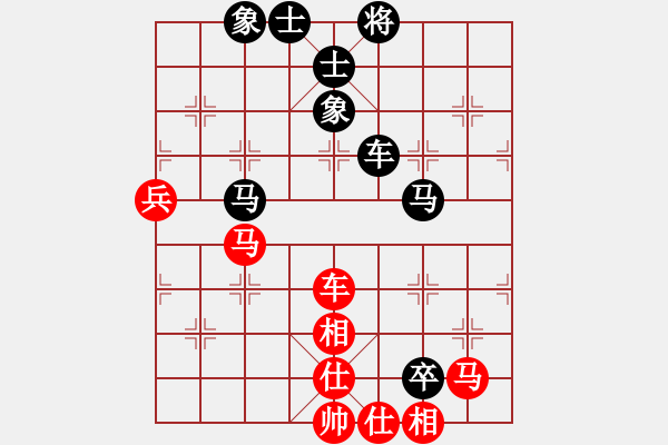 象棋棋谱图片：南方队 谢靖 和 北方队 蒋川 - 步数：130 