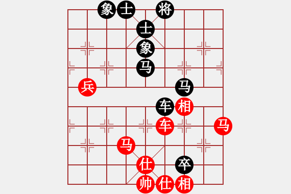 象棋棋谱图片：南方队 谢靖 和 北方队 蒋川 - 步数：151 