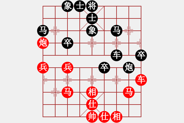 象棋棋谱图片：南方队 谢靖 和 北方队 蒋川 - 步数：50 