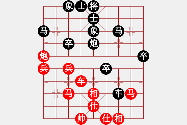 象棋棋谱图片：南方队 谢靖 和 北方队 蒋川 - 步数：60 